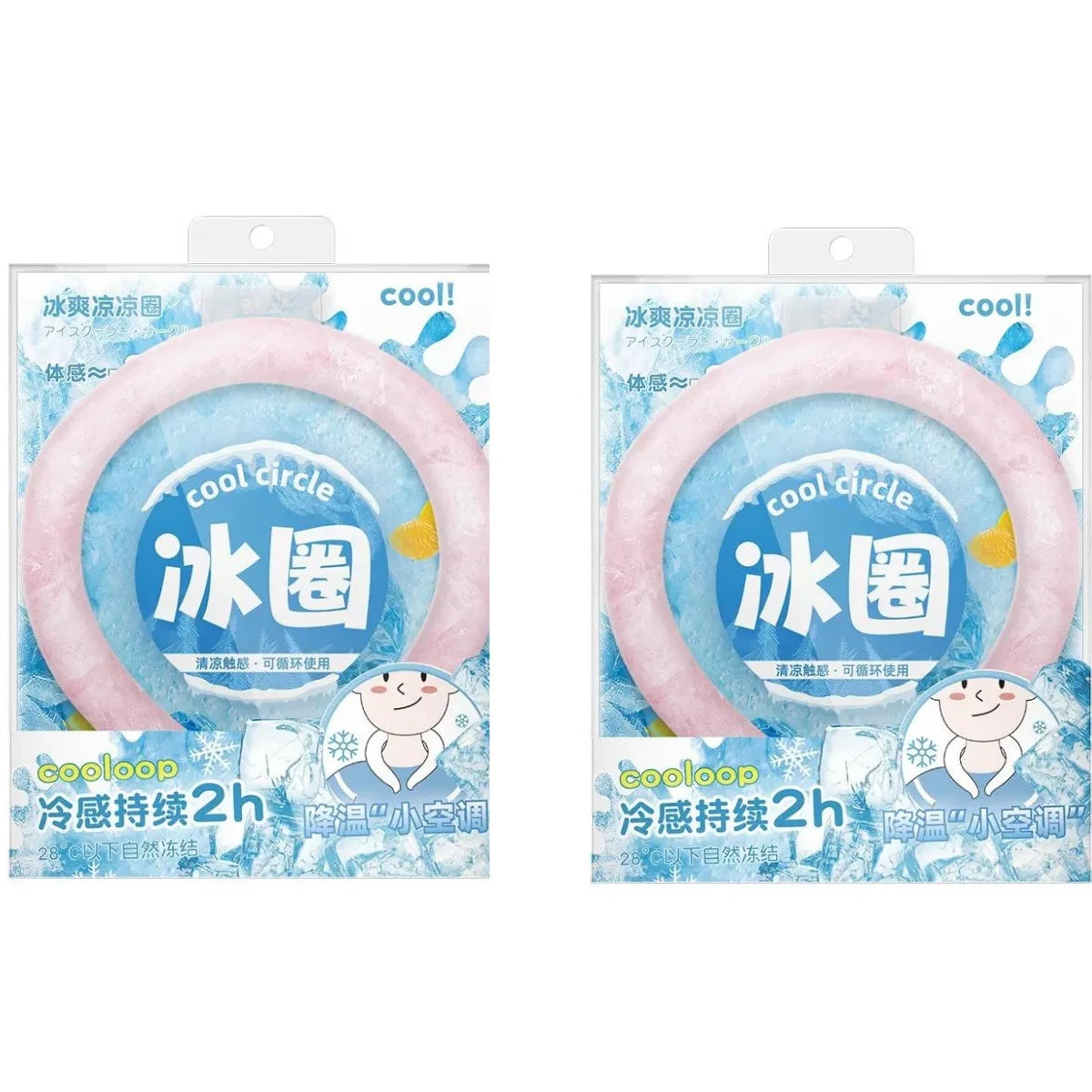 PCM Cooling Neck Ring