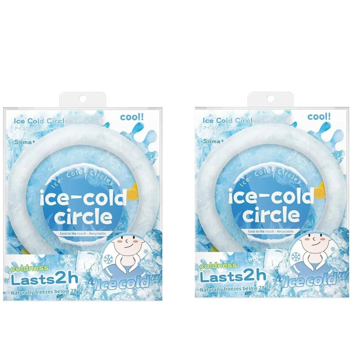 PCM Cooling Neck Ring