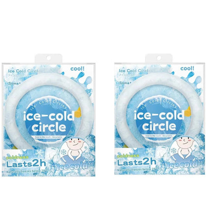 PCM Cooling Neck Ring