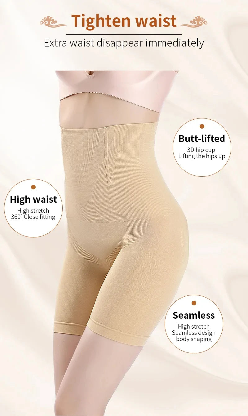 High-Waist Postpartum Shaper Shorts