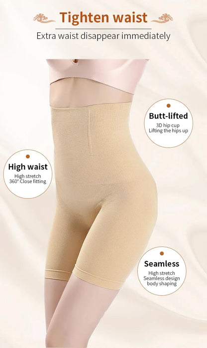 High-Waist Postpartum Shaper Shorts
