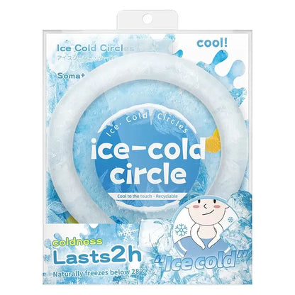 PCM Cooling Neck Ring