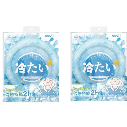 PCM Cooling Neck Ring